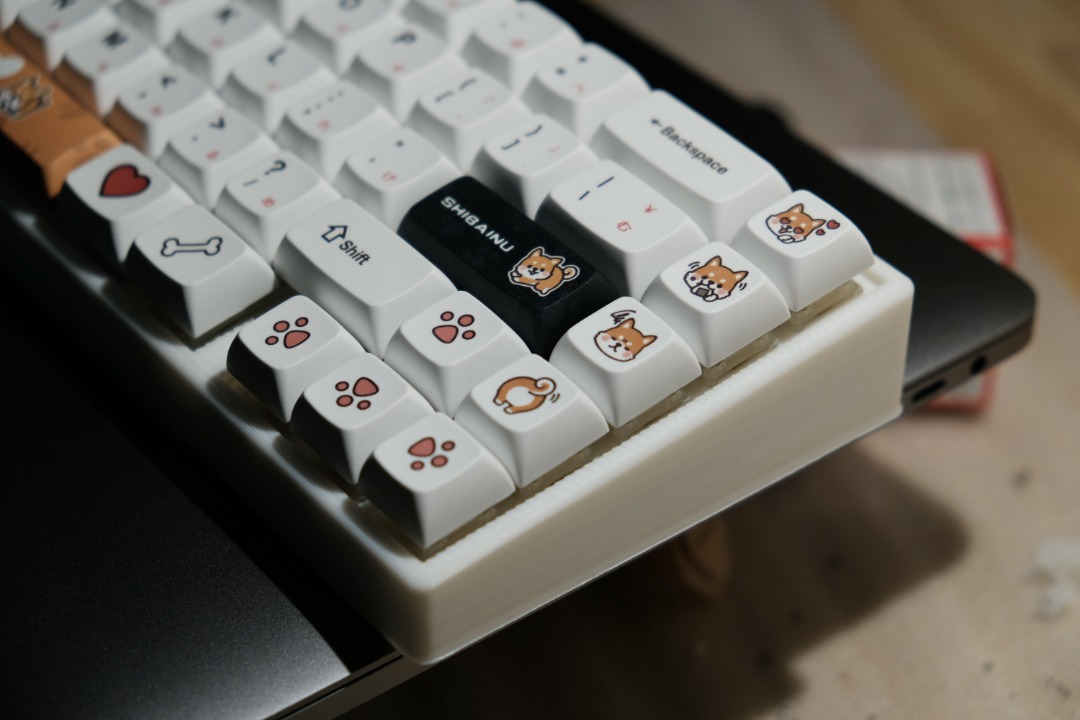 shibabo keyboard